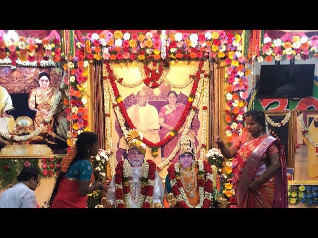 Sri Ammabhagavan Prarthana Mandir sathsang