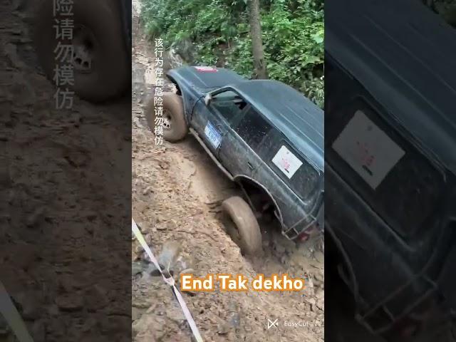 #viralvideo #viralpost #offroadviral #offroad || what a tallant ||