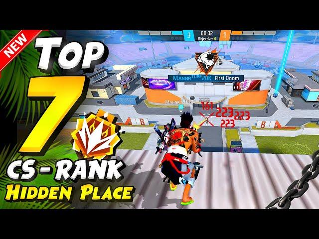 TOP 10 HIDDEN PLACES FOR CS RANK IN NEXTERA AFTER NEW SEASON | cs rank tips and tricks | Manner Tube