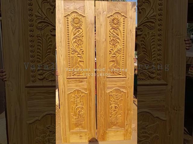 Double door design