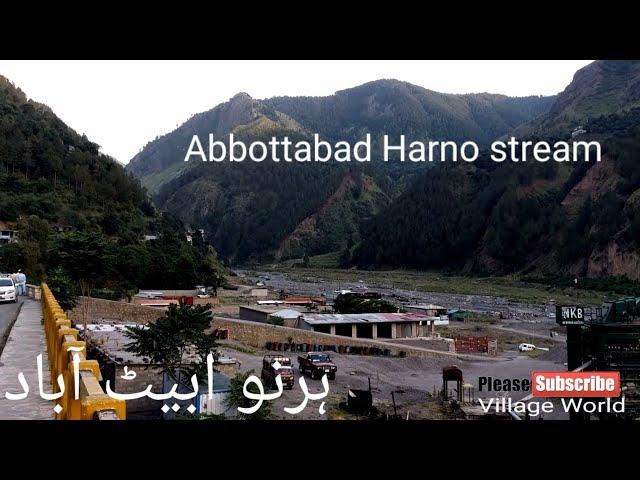 Village World | Beautiful Tourist Place Harno Abbottabad | picnic spot of galyyat | Harno visit