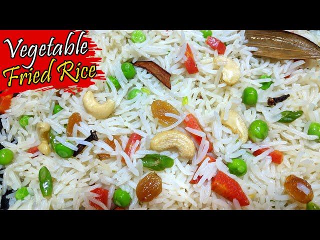 Fried Rice Recipe in Bangla | নিরামিষ ফ্রায়েড রাইস রেসিপি | Vegetable Fried Rice