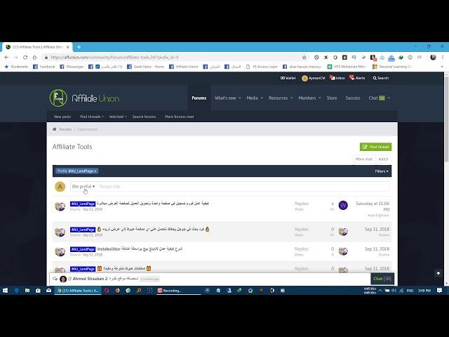 Tools - افلييت يونيون|Affiliate union 2019