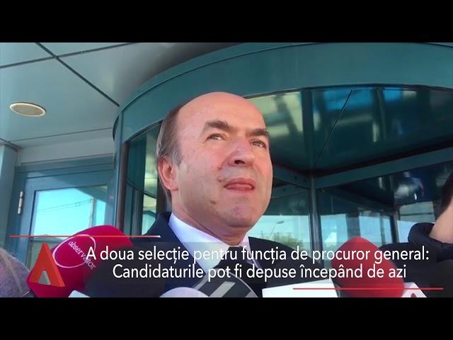 Știri Mediafax 12 Aprilie - Începe a doua selecție pentru funcția de procuror general