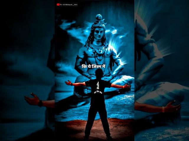 Mahadev status video bholenath status️ mahakal status #mahadev #shorts