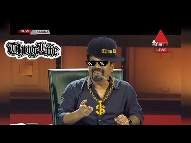 Anurakumara Disanayaka Thug Life Speech Moment