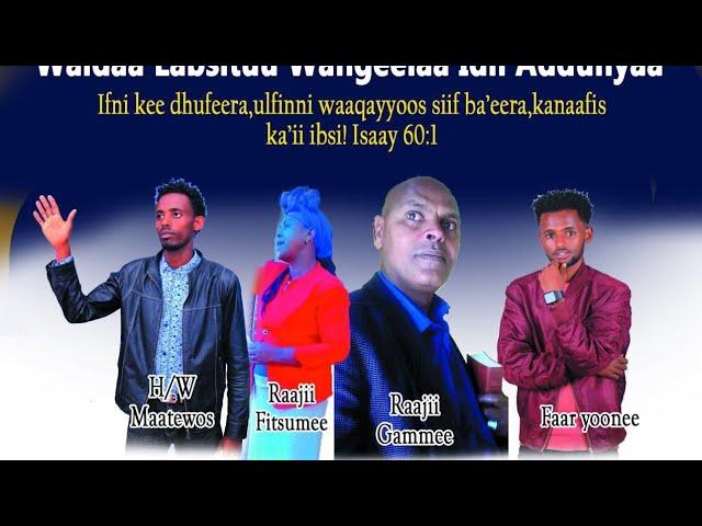 Ani Joobira  worship Time Yohannes Tesfaye 0919789501 burayu, finfine