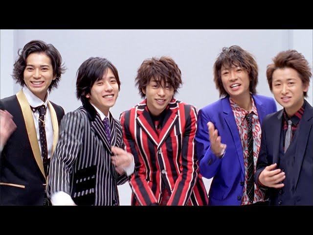 ARASHI - Troublemaker [Official Music Video]