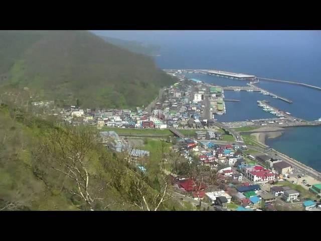 (知床)羅臼国後展望塔 @北海道羅臼町 Rausu View in Shiretoko Rausu Hokkaido