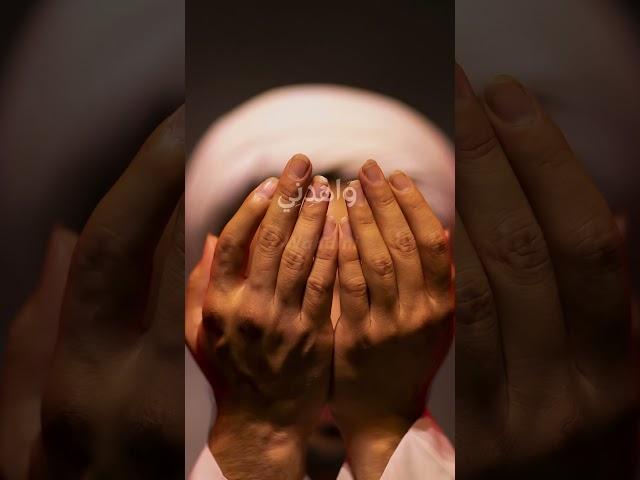 Powerful Dua for everything #dua #subhanallah #ramadan #hadith  #quran ￼#muslim #islam