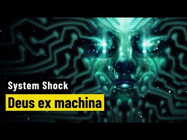 System Shock | REVIEW | Kein Remaster, sondern ein Remake!