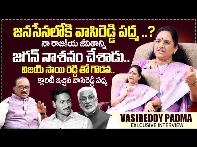 Vasireddy Padma Latest Exclusive Interview | Vasireddy Padma Interview | SumanTV Exclusive