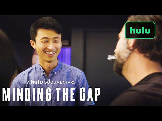 Minding the Gap Featurette | Hulu