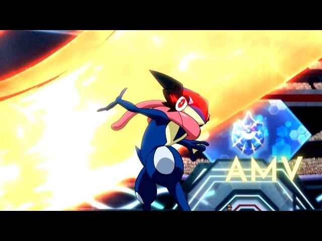 Ash Greninja [AMV] - [Centuries]