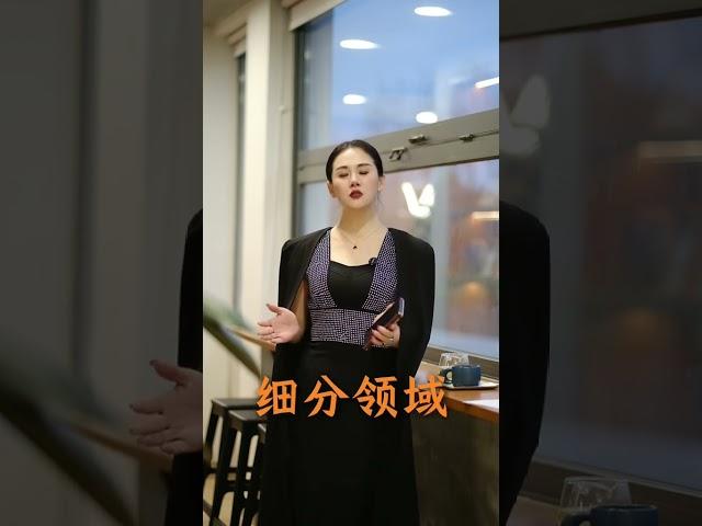 99%的生意都离不开这三句话商业思维 做生意 女性创业 实体店经营 事业女人