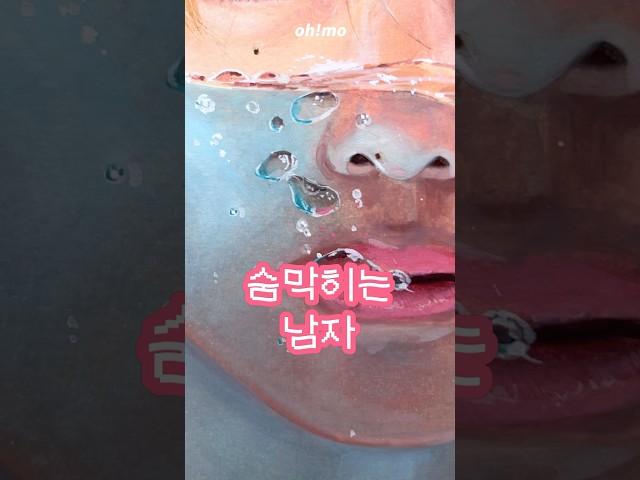 역대급 반반그리기야!! 흡🫧 #BTS #뷔 (20만 구독자 감사합니다️)