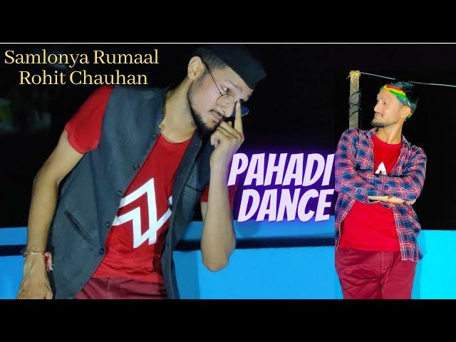 Samlonya Rumaal - Rohit Chauhan | Dev Adhikari Dance Video | Uttarakhandi Song