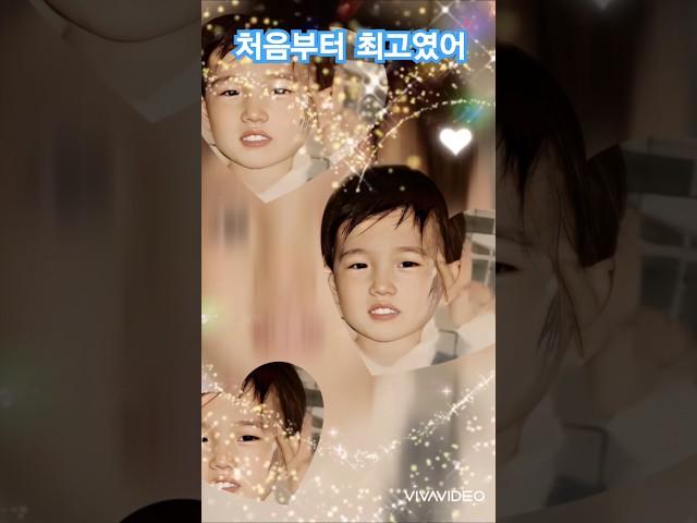 #황영웅 #처음부터 넌 최고였어
