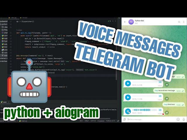 Voice Telegram BOT in PYTHON and Aiogram 3