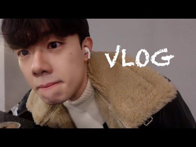 [vlog] 발표도 하고! 수강신청도 하고! 술도 먹는! 서울대 3학년 일상 (수능 보느라 고생했어요)