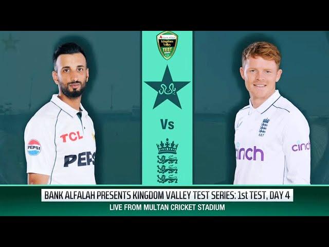 Live | Pakistan vs England | 1st Test Day 4, 2024 | PCB | Sports Central | #PAKvENG