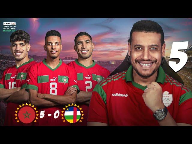 خماسية المغرب ضد افريقيا الوسطى/ تحليل مستوى و أداء المنتخب المغربي و خيارات الركراكي