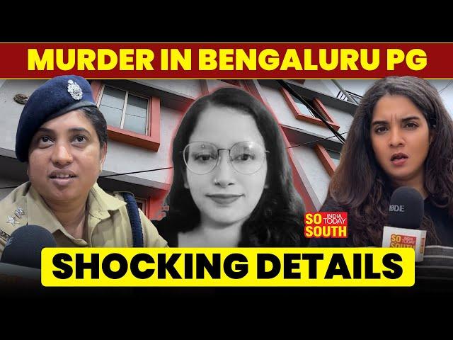 Bengaluru Shocker: Woman's Murder Sparks Safety Concerns In PGs| Kriti Kumari |SoSouth