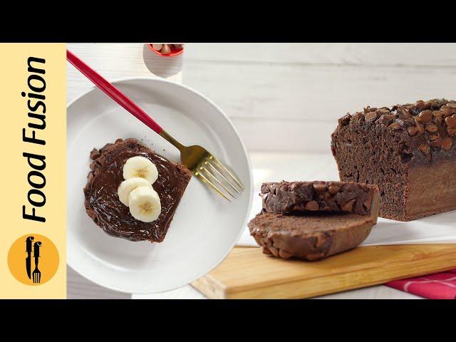 Chocolate Banana Bread Recipe by Food Fusion