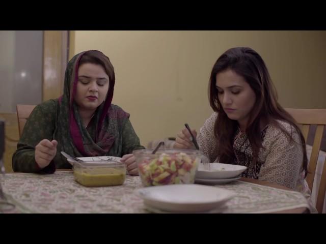 Saas Aur Bahu ft.Taimoor Salahuddin aka Mooroo & Mariam Saleem