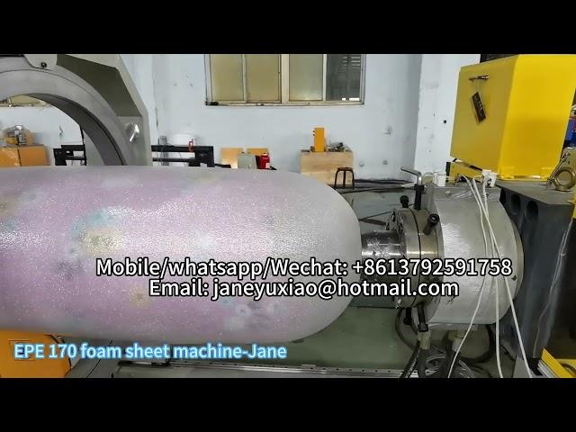 polyethylene EPE PE 170 foam sheet roll mattress machine running process testing for USA customer