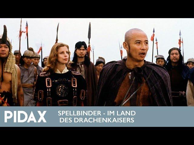 Pidax - Spellbinder - Im Land des Drachenkaisers 2 (TV-Serie, 1997)