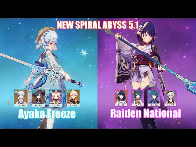 C0 Ayaka Freeze & C0 Raiden National | NEW Spiral Abyss 5.1 | Genshin Impact