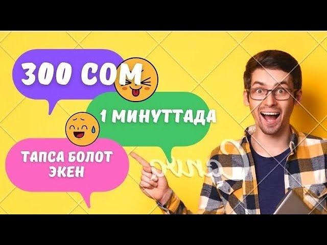 The most stable investment website in 2023 | Registration reward: 21 USDT