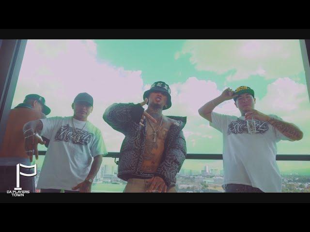 El Mara - Green Days  (Video Oficial)