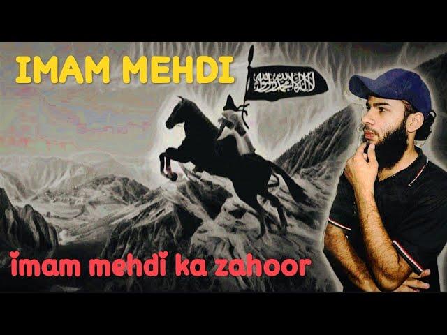 The Coming of Imam Mehdi (AS) - What You Didn't Know