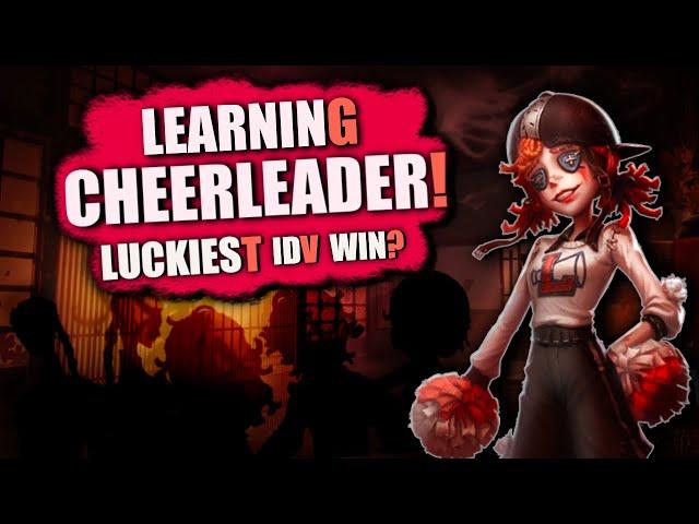 [QM] | I Should NOT Have WON This... | IDV CHEERLEADER Gameplay! New Survivor Training!