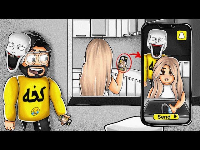 روبلوكس | سويت مقالب على الناس في ماب السناب شات 