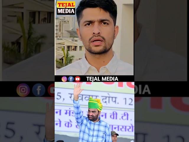 wa bhai nirmal choudhary #hanumanbeniwal #nirmalchoudharyrusu #rlprajsthan #nagour #rlp