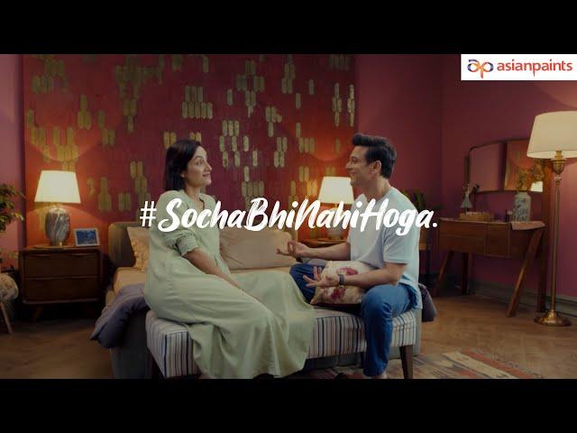 Asian Paints Ke Saath Italian Designs Ghar Mein - Aapne Socha Bhi Nahi Hoga