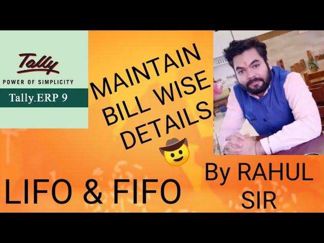 Tally. ERP 9 in Hindi ( Maintain Bill Wise Details  )| ICL CLASSES | RAHUL SINGH | bill wise detail.