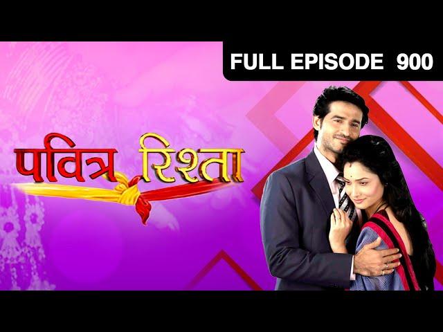 Pavitra Rishta | Ep. 900 | Manav ने बोला Soham हमारे लिया मर चुका है | Zee TV