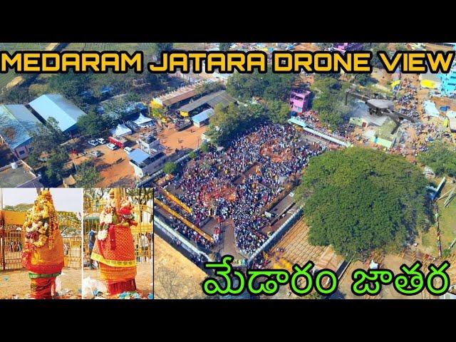 Sammakka Saralamma Jatara  Drone Visuals 2023 | #Medaram #Jatara Aerial View 2023 | Mulugu Telangana