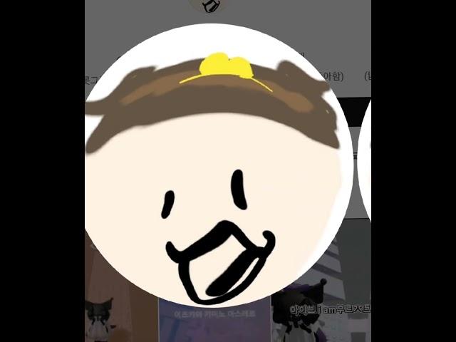 닝코님 추천 감사합니다ㅋㅋㅋ[뚜루뚜루tv]