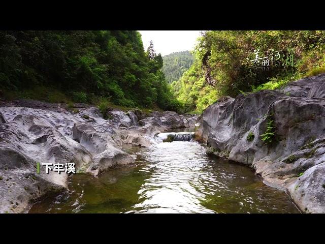 《美丽河湖》城市河流丨视听中国-湖北精品影视频道