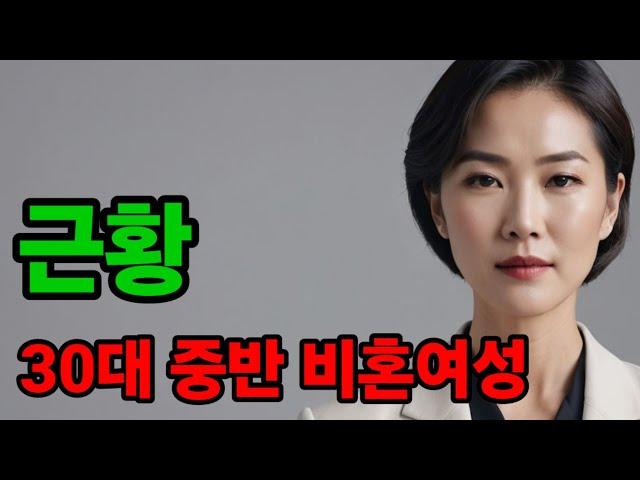 정신질환이 많아지는 이유