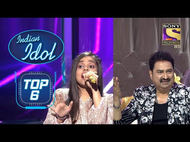 Shanmukha की दमदार Performance ने किया सभी को अपने Seats से उठने पर मजबूर | Indian Idol | Top 6