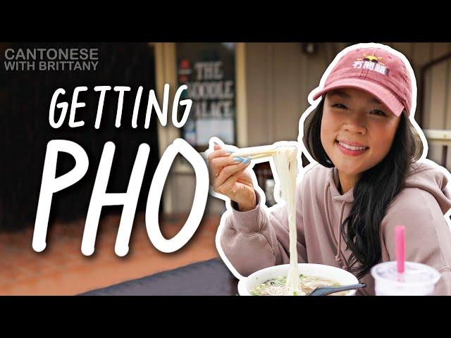 Cantonese Vlog | Getting Pho  (Intermediate Cantonese) #LearnCantonese