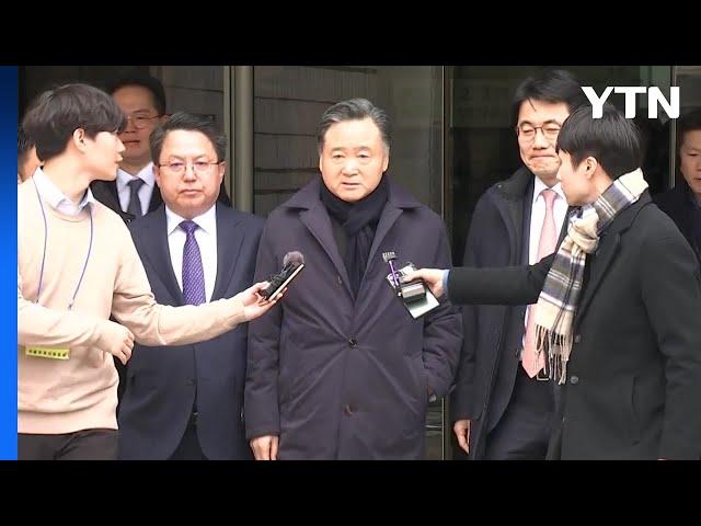 '노조 탈퇴 강요 의혹' SPC 허영인 회장 오늘 구속 심사 / YTN