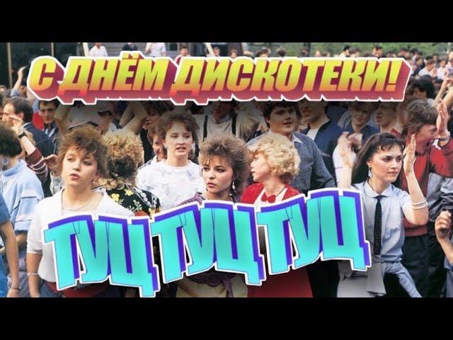 GSPD – ЭЛЕКТРОКЛУБ (Lyric Video)