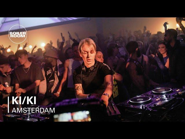 KI/KI | Boiler Room Festival Amsterdam: Boiler Room x SPIELRAUM